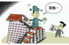 逗比要账：一场轻松愉快的催收之旅